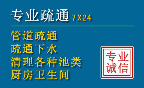 夏河搬家公司提示：夏季高温季节长途搬家的6大常识
